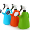 Dual-Purpose Multifunctional Hand Air Pressure Sprayer Watering Can