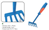 Garden Tools GT1148