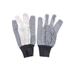 Garden Gloves GT19007