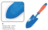 Garden Tools GT1148