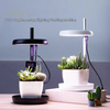 Specialized Plant Growth Lamp Perfect Light Source for Succulents Indoor Flower Light Source Lamp