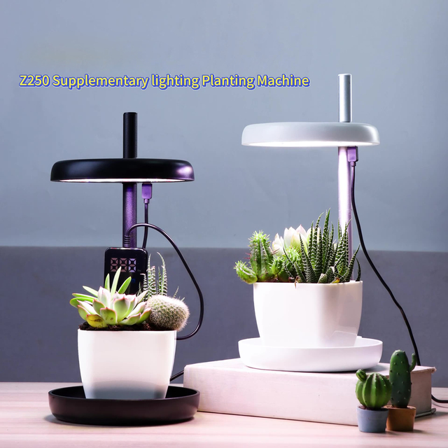 Specialized Plant Growth Lamp Perfect Light Source for Succulents Indoor Flower Light Source Lamp
