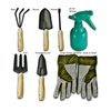 Heavy Duty Hand Gardening Tools Kit GT1046
