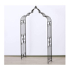 Metal Garden Arch GT32095