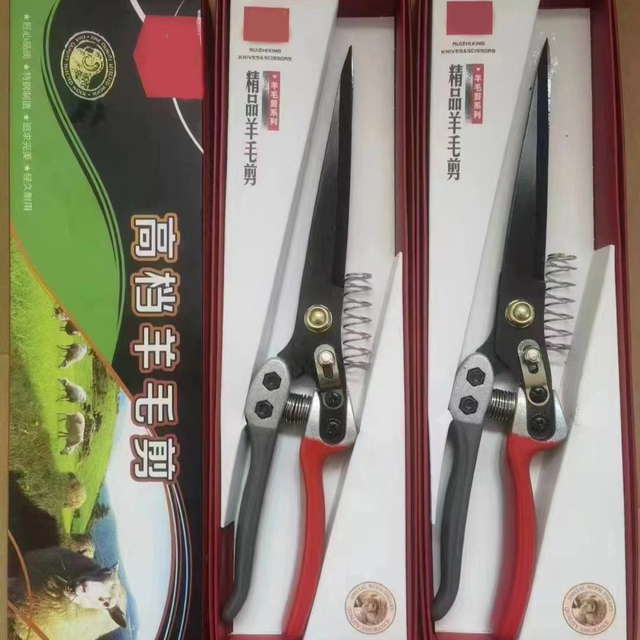 Aluminum-handled Multifunctional Sheep Shears Hand Pruner Wool Shears Manual Cow Wool Scissors