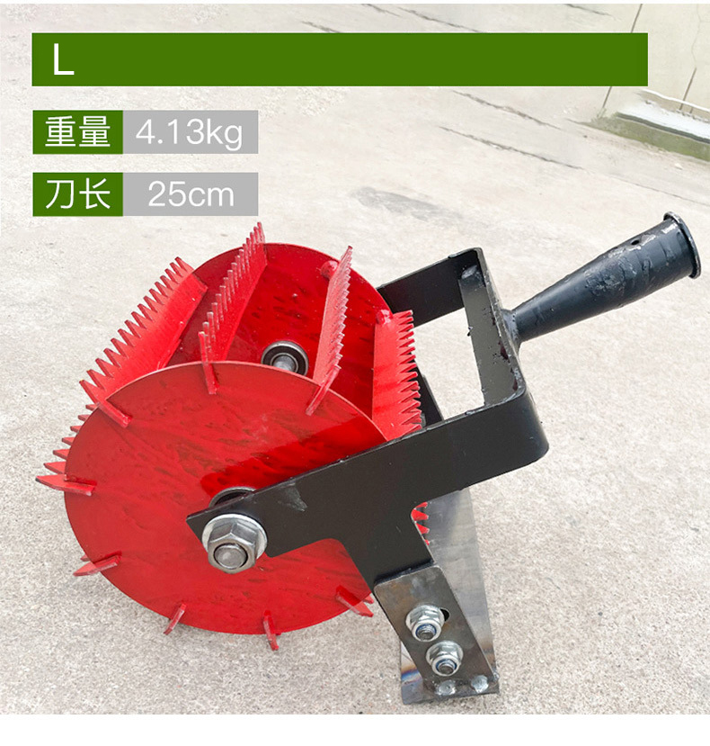 Agricultural Soil Loosening and Plowing Tool (8)