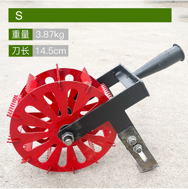 Agricultural Soil Loosening and Plowing Tool (7)