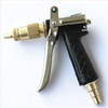 High Quality Adjustable Spray Gun For Cleaning Cars