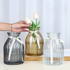 Glass Vase Creative Nordic Colored Glass Vase