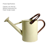 Metal Watering Can 67.6 Oz Modern Style Watering Pot