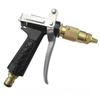 High Quality Adjustable Spray Gun For Cleaning Cars