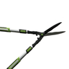 Telescopic Garden Hedge Shears GT2070