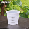 Plastic Orchid Pots with Holes GT14049