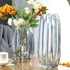 Nordic Minimalist Smoke Grey Transparent Glass Vase