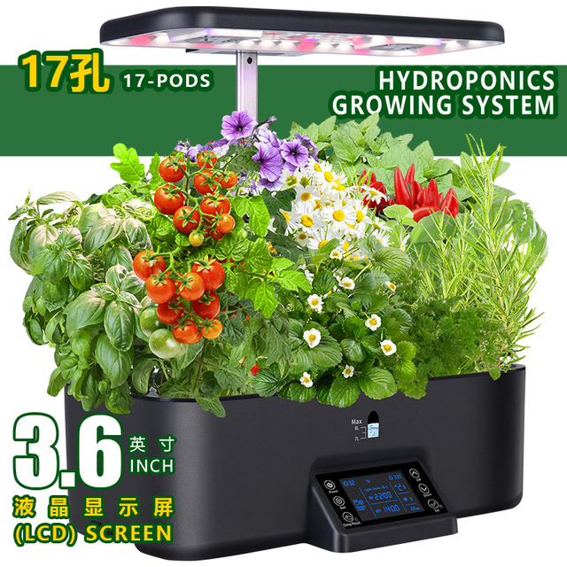Hydroponics Growing System Kit Indoor Herb Garden with Grow Light 12 Pods