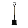 D-Handle Transfer Square Shovel GT5001B