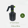 Garden Plant Water Pressure Sprayer