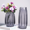 Nordic Minimalist Smoke Grey Transparent Glass Vase