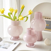 Cream Style Medieval Vase Advanced Sense Glass Light Luxury High Appearance Horizontal Flower Arrangement Decoration Vases