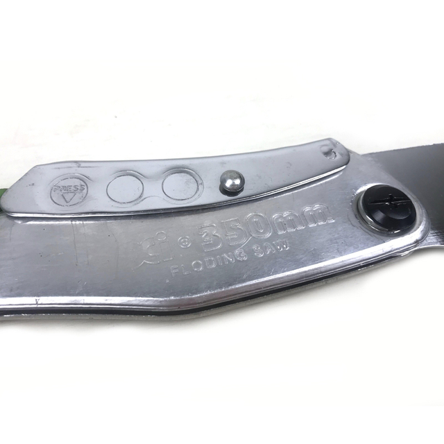 Professional Folding Saw 360mm Medium Teeth GT3005