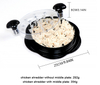 Manual Meat Shredder